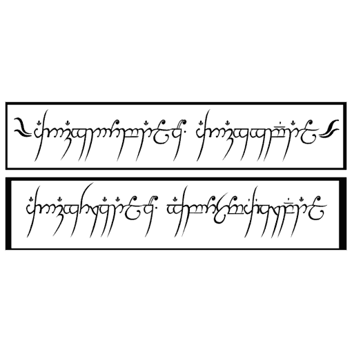 lord of the rings elvish script raised from the glaze of the mug